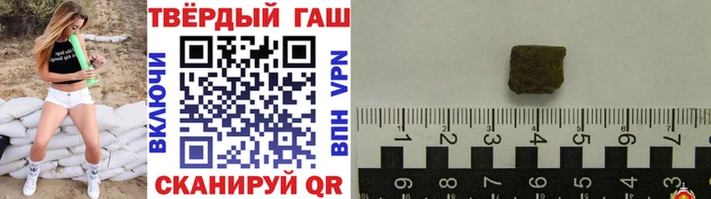 Как найти закладки Сорск A PVP Галлюциногенные грибы Бошки Шишки Меф
