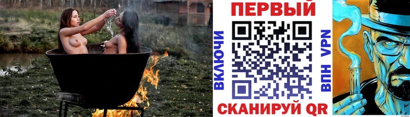кракен ССЫЛКА  Сорск  АМФ VHQ 