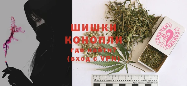 дистиллят марихуана Мегион