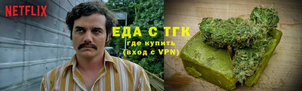 прущие крисы Алагир