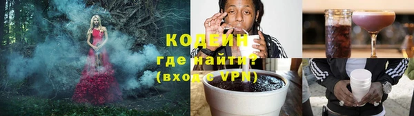 дистиллят марихуана Мегион