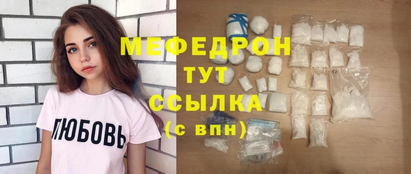 марки nbome Медногорск