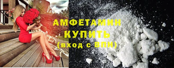 марки nbome Медногорск
