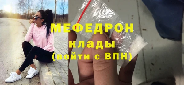 кокаин Медвежьегорск