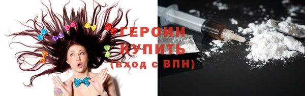 дистиллят марихуана Мегион