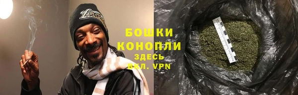 дистиллят марихуана Мегион