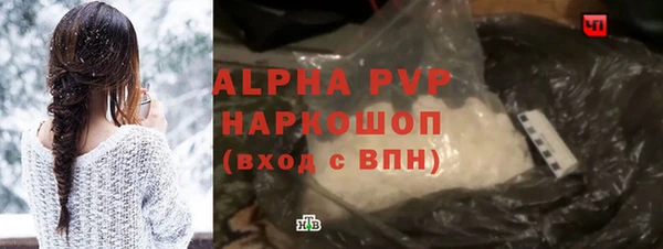 дистиллят марихуана Мегион