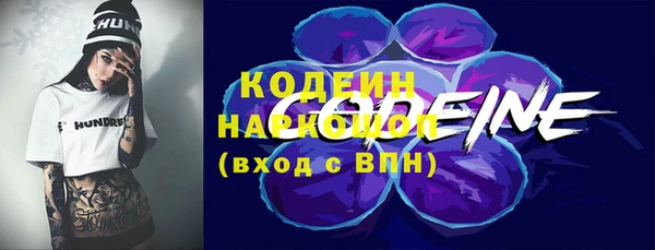 дистиллят марихуана Мегион