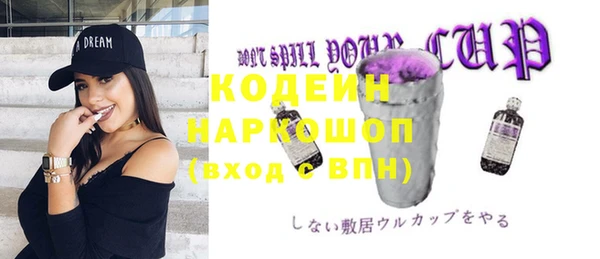 кокаин Медвежьегорск