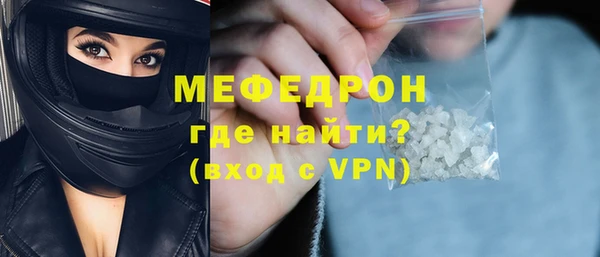 марки nbome Медногорск