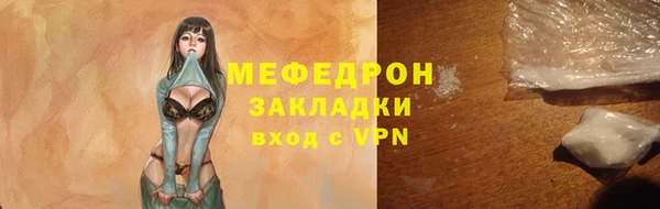 винт Аксай