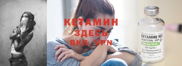 дистиллят марихуана Мегион