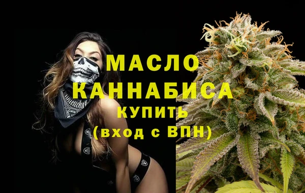 кокаин Медвежьегорск