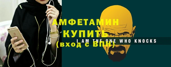 марки nbome Медногорск