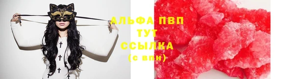 кокаин Медвежьегорск
