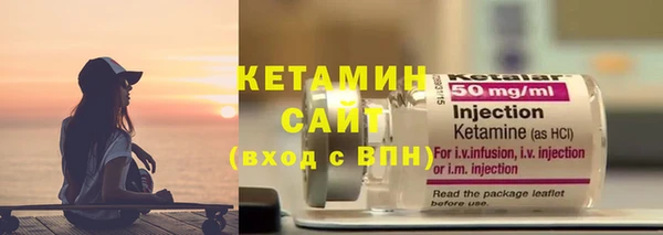 кокаин Медвежьегорск