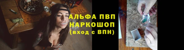 МДПВ Алапаевск