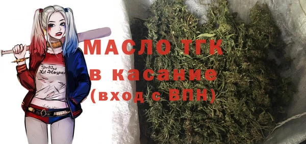марки nbome Медногорск