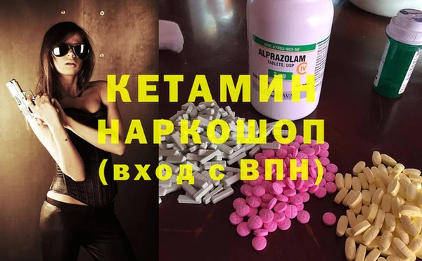 дистиллят марихуана Мегион