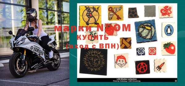 кокаин Медвежьегорск