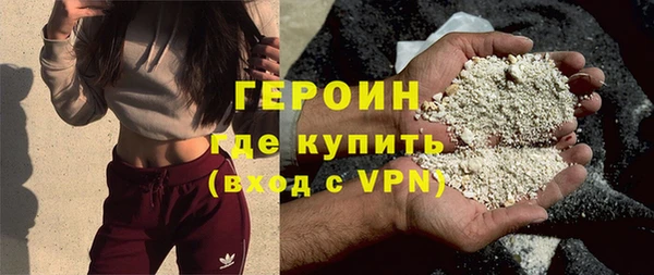 дурь Магадан
