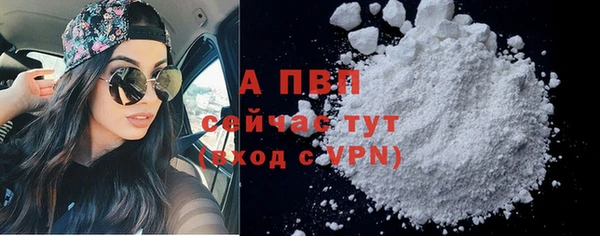 дистиллят марихуана Мегион