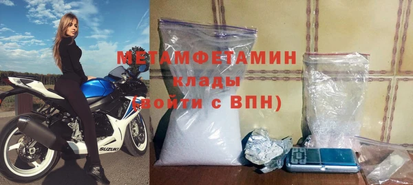 кокаин Медвежьегорск