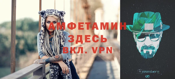 марки nbome Медногорск
