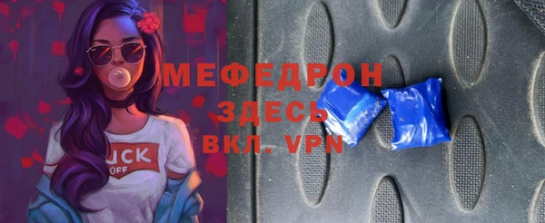кокаин Медвежьегорск