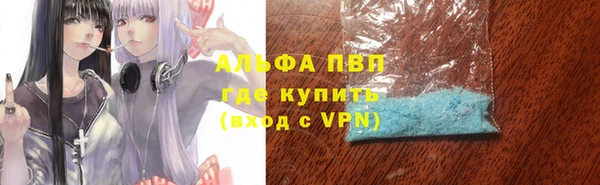кокаин Медвежьегорск