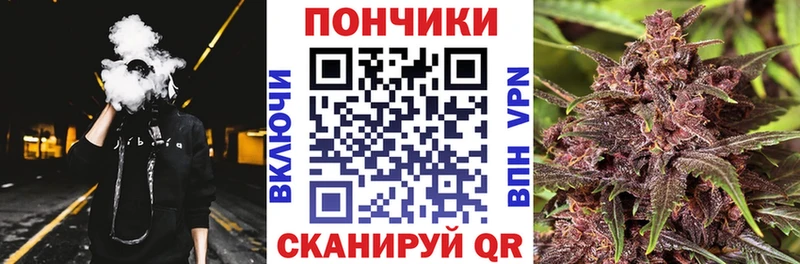 сайты даркнета официальный сайт Сорск Шишки марихуана SATIVA & INDICA
